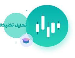 محصول شماره 01/50