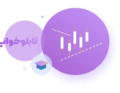 محصول شماره 01/30